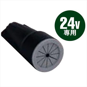 yyVSSԒP2{zg^JV[ LEDIUS hCR[i10j 24Vp HEC-032G #73400900 wGNXeAƖ Cgx