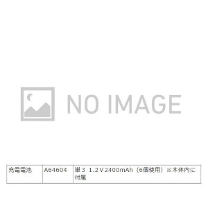 jbPC \[[Ɩ jR\[[EAgE IvV 450p [ddr A64604 wNIKKEI AhrbNx