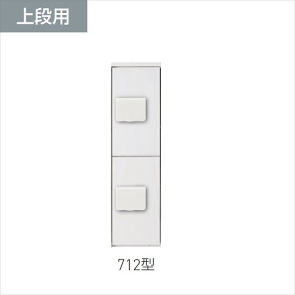 神栄ホームクリエイト 宅配ボックスの人気商品・通販・価格比較 - 価格.com