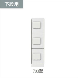 lzs@_hz[NGCg z{bNX i_Cj ipXEhH^dl SK-CBX-703-WC WZE}V