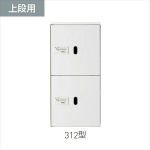 lzs@_hz[NGCg z{bNX i_Cj ipEpdl SK-CBX-312-WC WZE}V