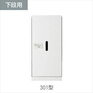 lzs@_hz[NGCg z{bNX i_Cj ipEpdl SK-CBX-301-WC WZE}V