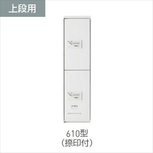 lzs@_hz[NGCg z{bNX i_Cj ipXEpdl SK-CBX-610-WC WZE}V