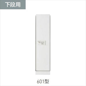 lzs@_hz[NGCg z{bNX i_Cj ipXEpdl SK-CBX-601-WC WZE}V