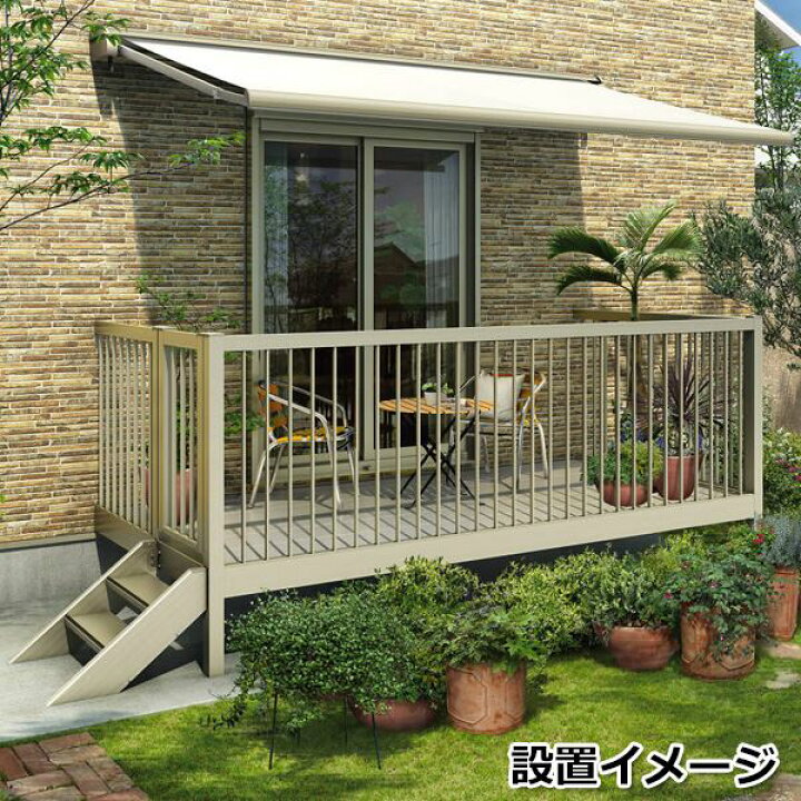 楽天市場 Ykkap ルシアスバルコニー 柱建式 庭置納まり たて格子 関東間 標準柱 1間 6尺 門扉外観右側 R 手すり高さ1 105mm 床 グレイベージュ エクステリアのキロ楽天市場支店