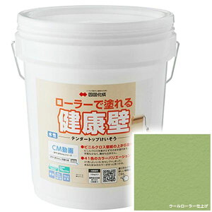 y@ll菤i lEzszl e_[gbv TDKN-S285 [[ŊȒP{H wʂ  tH[ DIY hx |F`킩