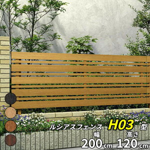 yr[ŕۏ؉z YKKAP YKK VAXtFX H03^ iq{הiq { ؒF T120 H1200 120cm tFX{̂̂ wtFX ډB  Xbg iq ؖڒ O A~  diy 