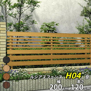 yr[ŕۏ؉z YKKAP YKK VAXtFX H04^ iq{הiq { ؒF T120 H1200 120cm tFX{̂̂ wtFX ډB  Xbg iq ؖڒ O A~  diy 