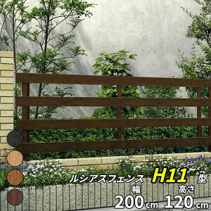 yr[ŕۏ؉z YKKAP YKK VAXtFX H11^ iq(e) { ؒF T120 H1200 120cm tFX{̂̂ wtFX ډB  Xbg iq ؖڒ O A~  diy 