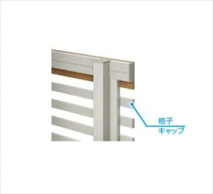 yyVSSԒP2{zyiz YKKAP YKK VAXtFX H11^ ؋lpi iqLbv T60 H600 60cm wtFX ډB  Xbg iq ؖڒ O A~  diy    悯 