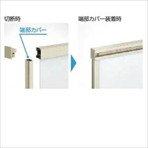 yyVSSԒP2{zyiz YKKAP YKK VAXtFX H11^ ؋lpi čjbg ؒF T80 H800 80cm wtFX ډB  Xbg iq ؖڒ O A~  diy   