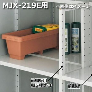 Ciou MJX^OIZbg 219Ep MJNɂt