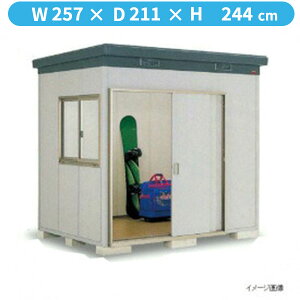 yfM@ޕۊǁzCiou SMK^iC\[ SMK-47HN nC[t ʌ^wu O ^  q u [ diy Lbg xy֓ECnzzyǉzŎtH