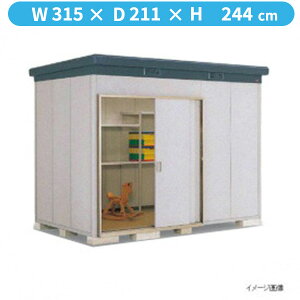 yfM@ޕۊǁzCiou SMK^iC\[ SMK-58HN nC[t ʌ^wu O ^  q u [ diy Lbg xy֓ECnzzyǉzŎtH