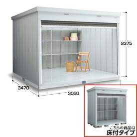 楽天市場 シャッター 物置の通販