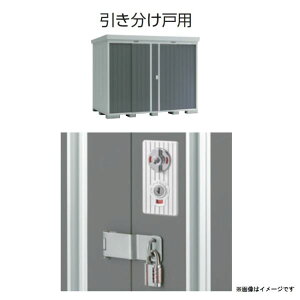 �C�i�o���u �|���i�X�e�����X���j �����������˗p�@���{�̌^�������m�点���������B