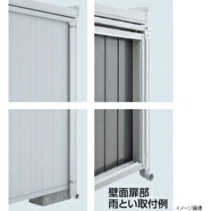 u{̂Ɠwi Ciou FS^ JƂ Ԍ1900mmpinC[tj