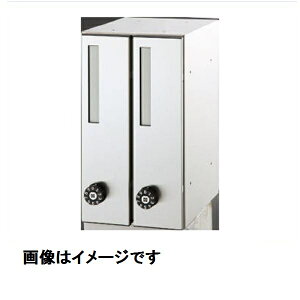 _hz[NGCg MAIL BOX c^E_C 3˗p SMP-27-3FR wX֎ [J[ Vax