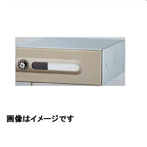 _hz[NGCg MAIL BOX _C SMP-21N-FR wX֎ [J[ Vax CgS[h