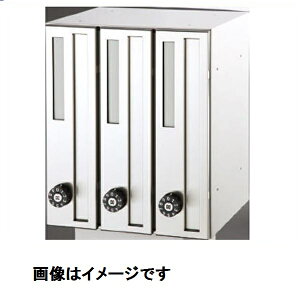 _hz[NGCg MAIL BOX c^EÉ_C 2˗p SMP-27-2FF wX֎ [J[ Vax