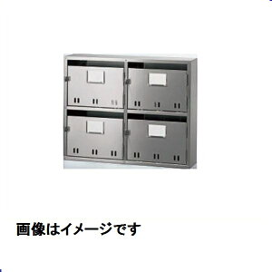 _hz[NGCg MAIL BOX BLWX֔iSA^j 2i4 SK-108SBL wWZpX֎ [J[ Vax