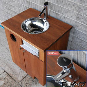 jbR[ nhEHbVVN K Ebh LrlbgZbg ODF-HW-CA1 + ODF-HW-J1