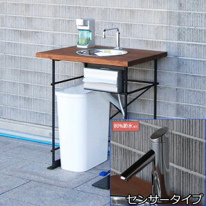 jbR[ nhEHbVVN K Ebh ZT[^Cv ODF-HW-S1