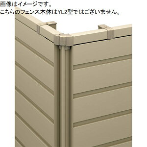 yiz tFX ډB OA~ WA R[i[ Hiq^C H1200 120cm YK4/YL2/TL2^p wOR O A~  diy    悯 E O\ K[fx