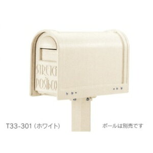 yyVSSԒP2{zg^} X^h^Cv u^Cvp T33-390 wXփ|Xgx |[͕ʔłB ItzCg