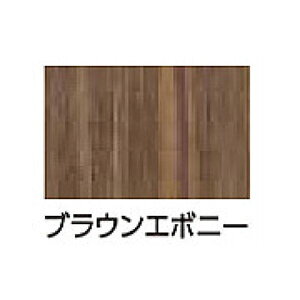 ^JV[ Go[A[g{[h p{[h W920×H1830×t2.7(mm) wO\DIYix uEG{j[