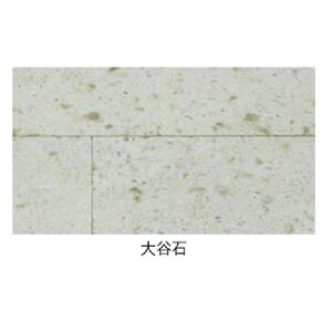 ^JV[ Go[A[g{[h p{[h W920×H1830×t2.7(mm) wO\DIYix J