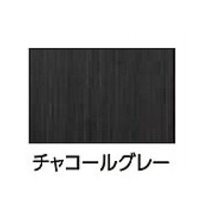 ^JV[ Go[A[g{[h p{[h W920×H2440×t2.7(mm) wO\DIYix `R[O[