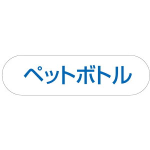 RY(CONDOR) ʎWpv[giybg{gjw S~  v[g ybg{g \ x
