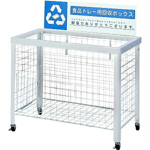 RY(CONDOR) ʉ{bNX WN-9350i܂肽ݎj YW-46L-IDw S~ S~  R sR т  ybg{g  ܂肽 x