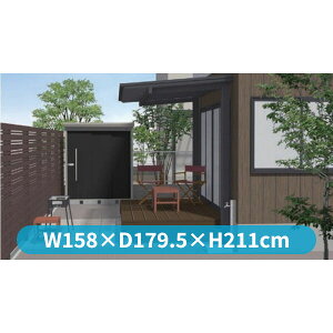 タクボ物置 ND/ストックマン 側面棚 ND-S1515Y 標準屋根 多雪型 『追加金額で工事可能』 『物置 屋外用 大型 倉庫 小屋 屋外 収納庫 diy 大容量 吊り戸 鍵つき 庭』【追加金額で取付工事可能】