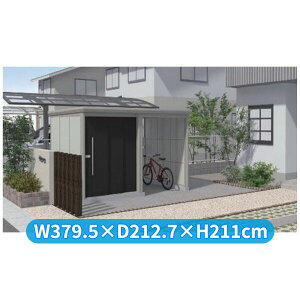 タクボ物置 TP/ストックマンプラスアルファ TP-3719 一般型 『物置 屋外 大型 倉庫 小屋 収納庫 diy サイクルポート タイヤ テント 庭 おしゃれ』【追加金額で取付工事可能】 ナイトブラック