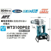 楽天市場】wt310dpg2の通販 
