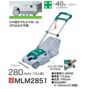 }L^ Ŋ@ MLM2851