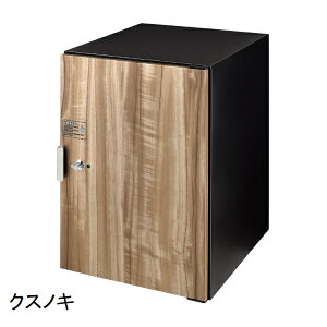 オンリーワン キャス CASS 宅配ボックス NA1-CAS□□△N 据え置き スタンド