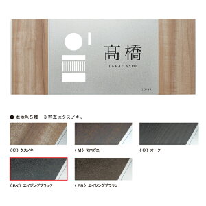 I[ Jo[vX ^CvAR COVER-PLUS TYPE AR CAEg1 \D+C^[zJo[ IP1-30-AR1