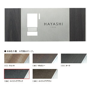 I[ Jo[vX ^CvAR COVER-PLUS TYPE AR CAEg3 \D+C^[zJo[ IP1-30-AR3