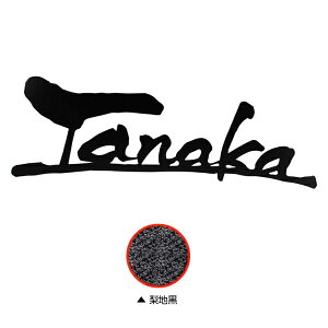 I[ Fudemoji At@xbgo[t LTCY HS1-FM-LN w\D TC ˌāx