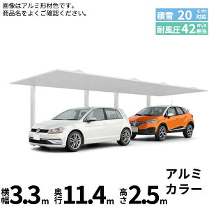 yyVSSԒP2{zLIXIL NV J[|[gSC 1p c2A O(H25) 33-57^ wJ[|[g1p A~ K[W TCN|[g   diy  lC  diy x A~