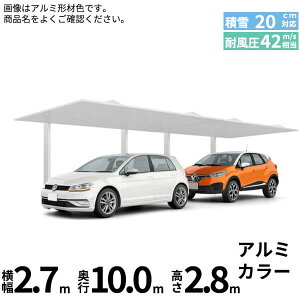 LIXIL NV J[|[gSC 1p c2A H28 27-50^ wJ[|[g1p A~ K[W TCN|[g   diy  lC  diy x A~`ސF