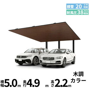 uSz\v LIXIL NV J[|[gSC x 2p { W(H22) 50-48^ wJ[|[g2p A~ K[W TCN|[g   diy  lC  diy x 