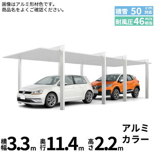 yyVSSԒP2{zLIXIL NV J[|[gSC 1500 1p 2A W33-57^ wJ[|[g1p A~ K[W TCN|[g   diy  lC  diy x A~`