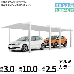 yyVSSԒP2{zLIXIL NV J[|[gSC 1500 1p 2A O 30-50^ wJ[|[g1p A~ K[W TCN|[g   diy  lC  diy x A~`
