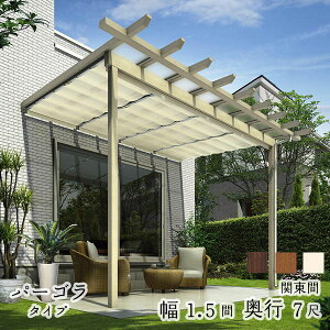 yZbgizYKK YKKAP TUeX p[S^Cv+VJ[e+tbN_Zbg ֓ 600N^m2 1.5×7 |J tw eX p[S TVF[hJ[et Lbg