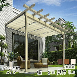 �y�Z�b�g���i�zYKK YKKAP �T�U���e���X �p�[�S���^�C�v+�V��J�[�e��+����t�b�N�_�Z�b�g �֓��� 600N�^m2 2��×5�� �M���Ւf�|���J ��t���w �e���X���� �p�[�S�� �T���V�F�[�h�J�[�e���t�� �L