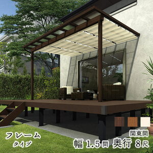 yZbgizYKK YKKAP TUeX t[^Cv+VJ[e+tbN_Zbg ֓ 600N^m2 1.5×8 |J tw eX p[S TVF[hJ[et Lbg